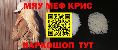 бошки Бузулук