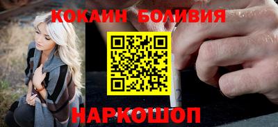 a pvp Бугуруслан