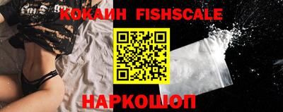 a pvp Бугуруслан