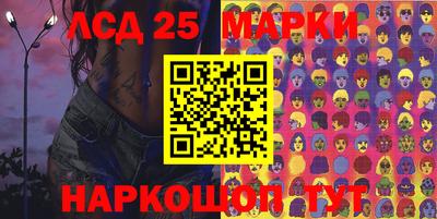 ешки Будённовск