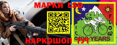 ешки Будённовск