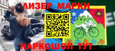 бошки Бузулук