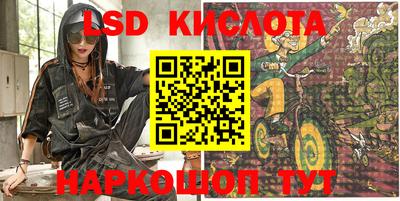 ешки Будённовск