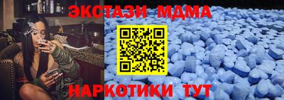 a pvp Бугуруслан