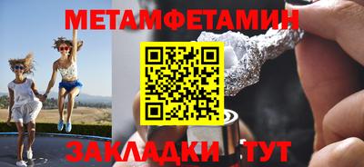 a pvp Бугуруслан