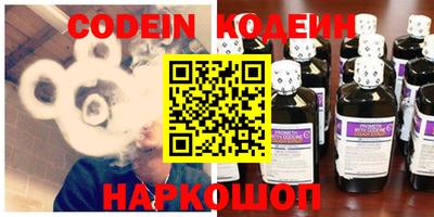 a pvp Бугуруслан