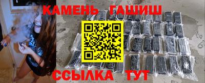 ешки Будённовск