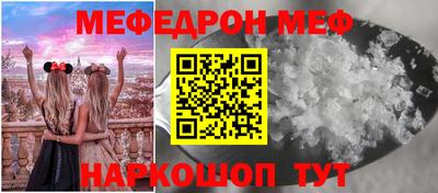 ешки Будённовск