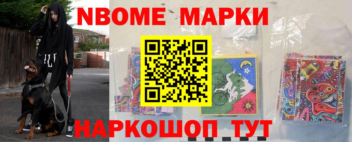 LSD-25 экстази ecstasy  Лсд 25 экстази ecstasy  Вход с VPN  Якутск 
